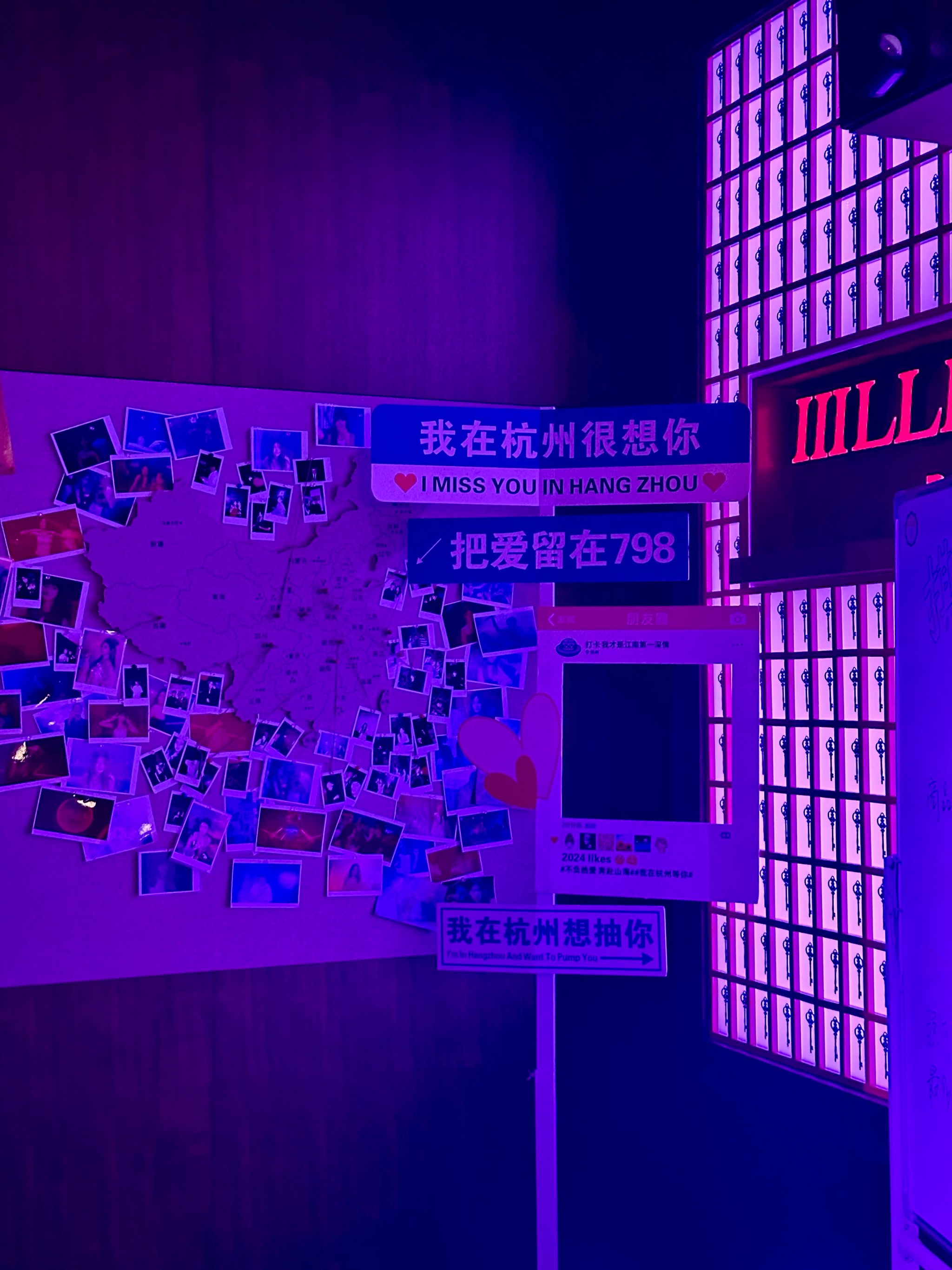 安阳商务ktv单人包间-内黄县ktv预定